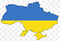Вся Україна